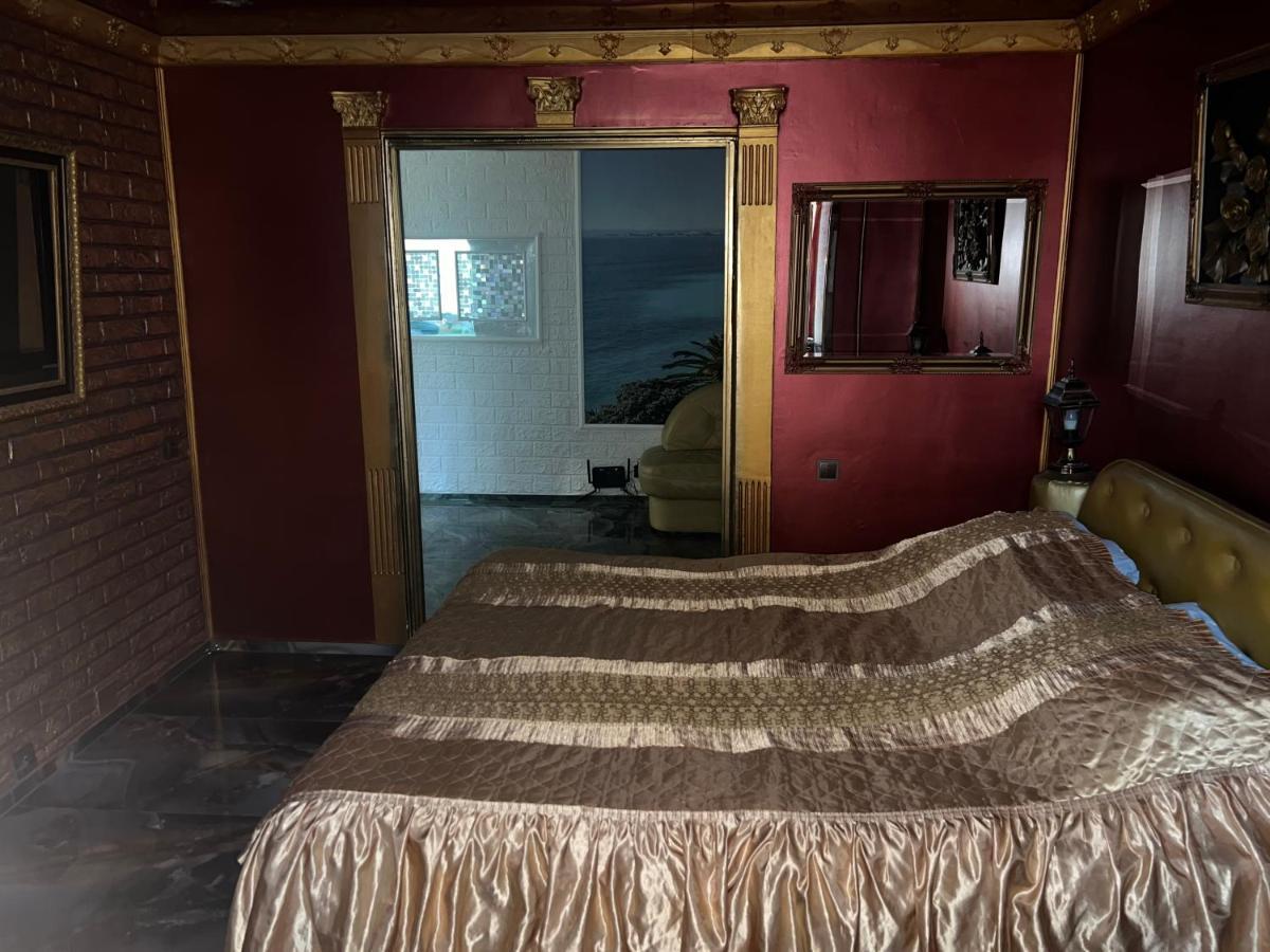 Afganskii Park Apartment تشيسيناو المظهر الخارجي الصورة