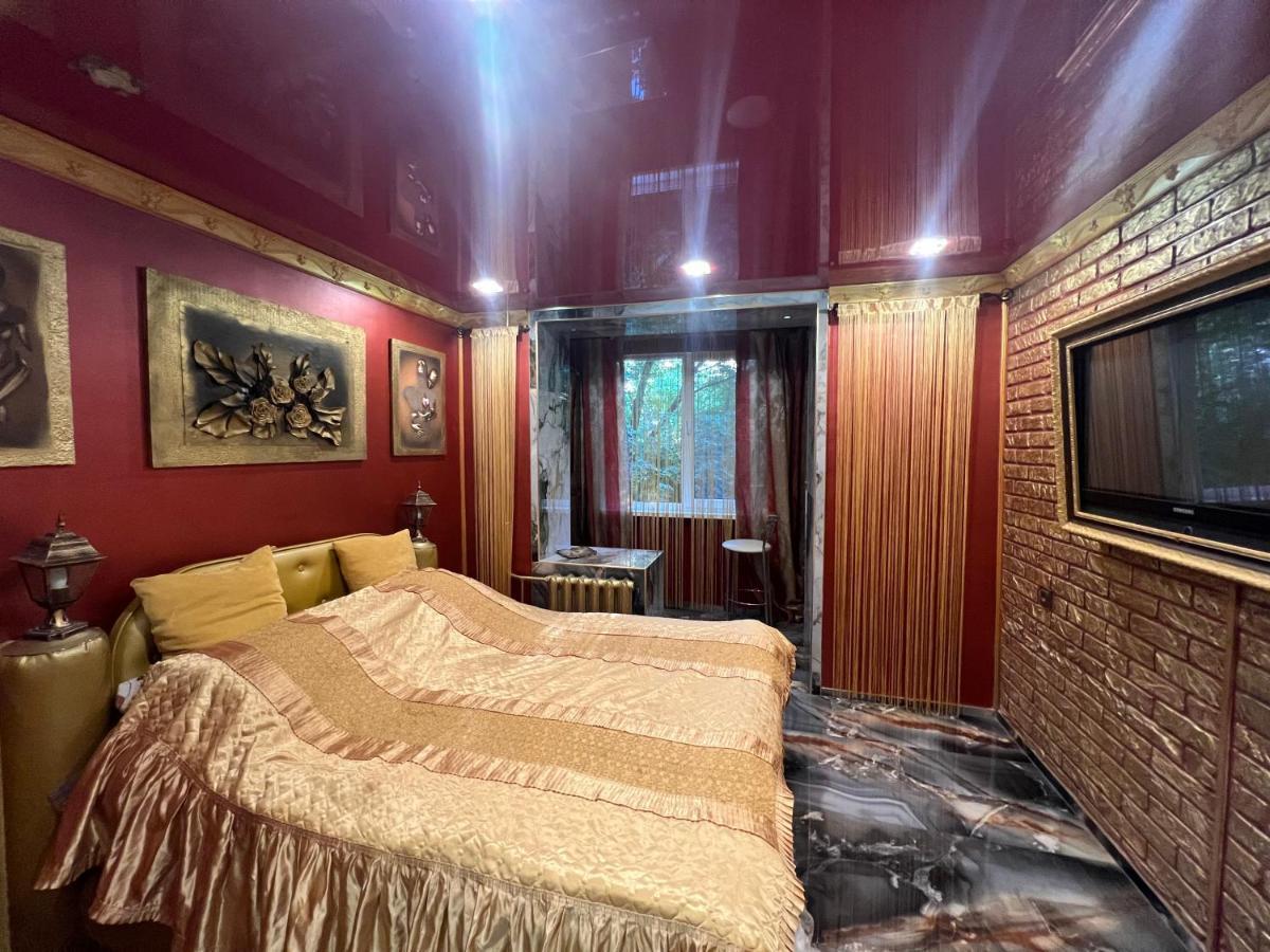 Afganskii Park Apartment تشيسيناو المظهر الخارجي الصورة