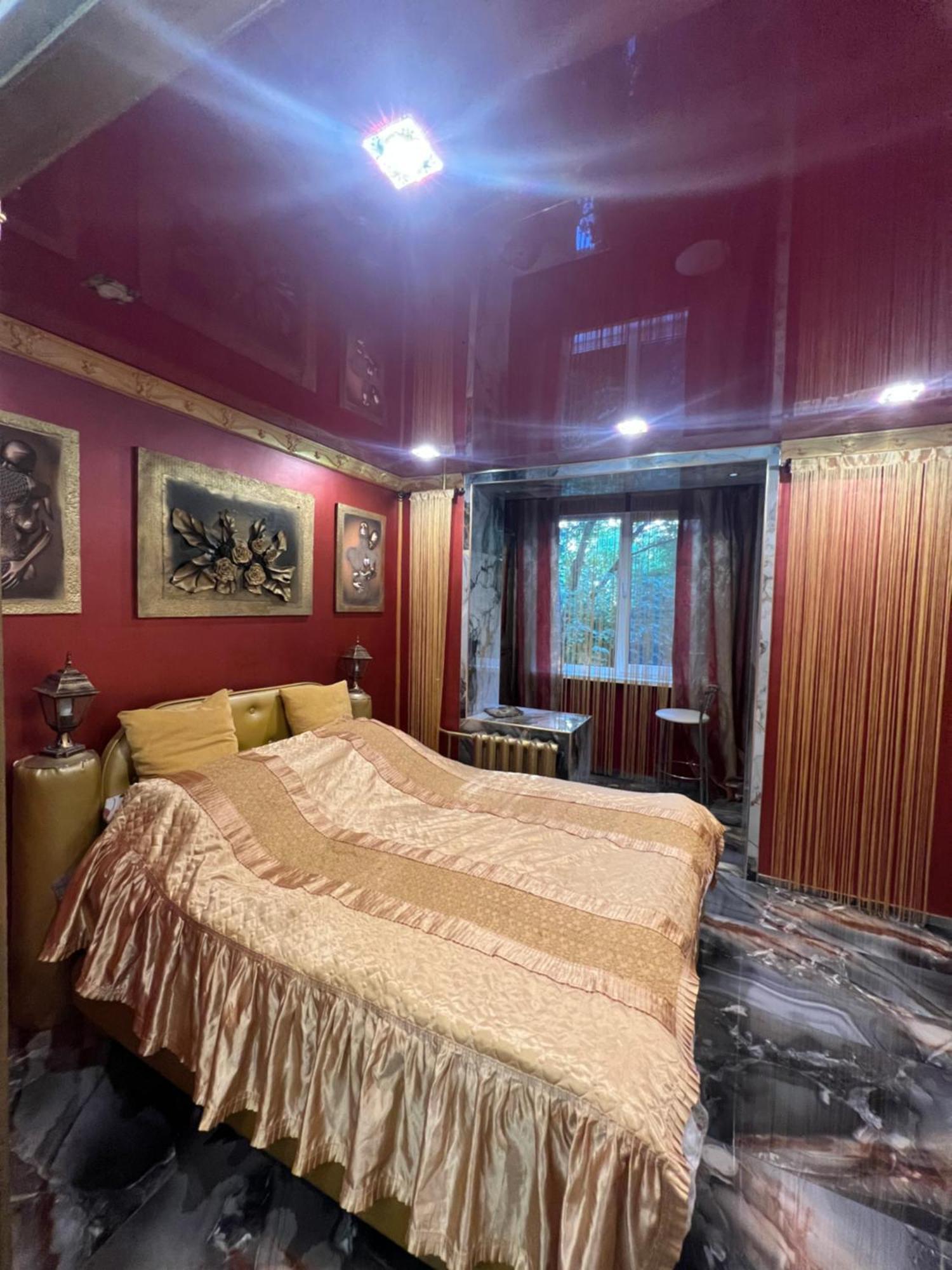Afganskii Park Apartment تشيسيناو المظهر الخارجي الصورة